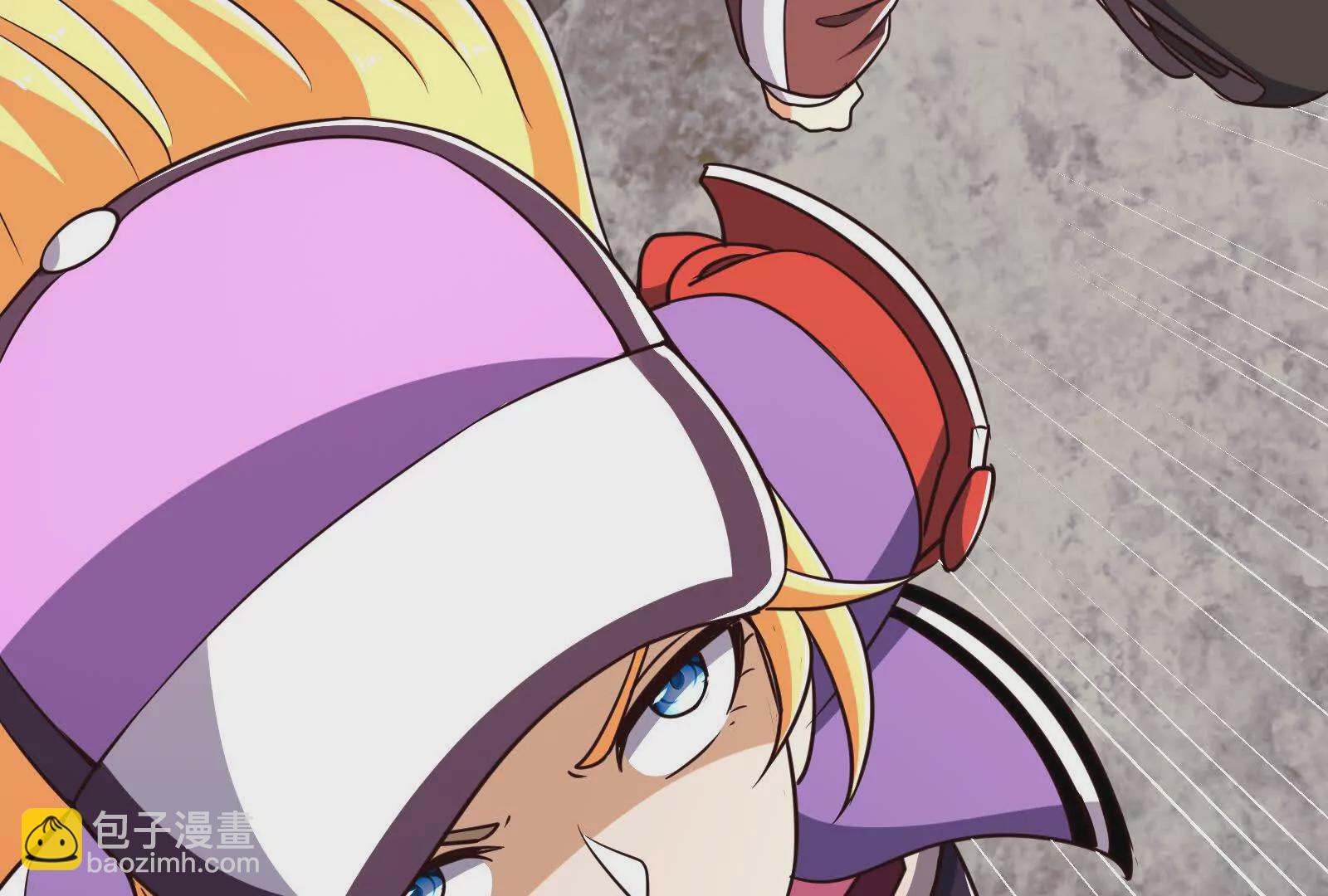 古神遊戲 - 第118話林浩！我和你不共戴天(2/3) - 3